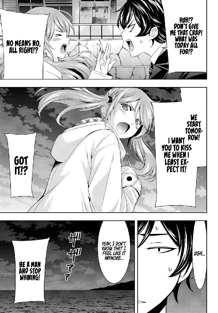 Megami no Cafe Terrace Chapter 80 image 18_optimized